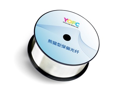 保偏光纤