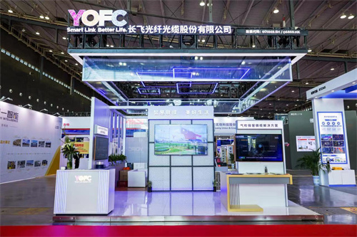 2022高速公路展开启 长飞公司与行业伙伴共建智慧交通生态